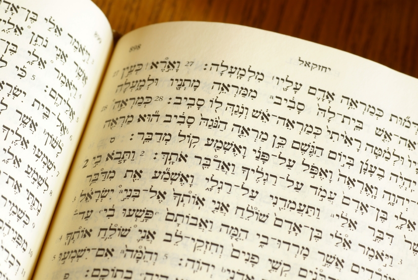 curso hebraico bíblico