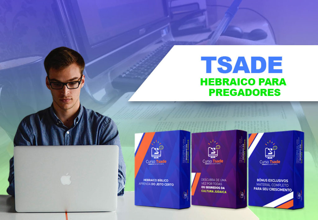 hebraico online